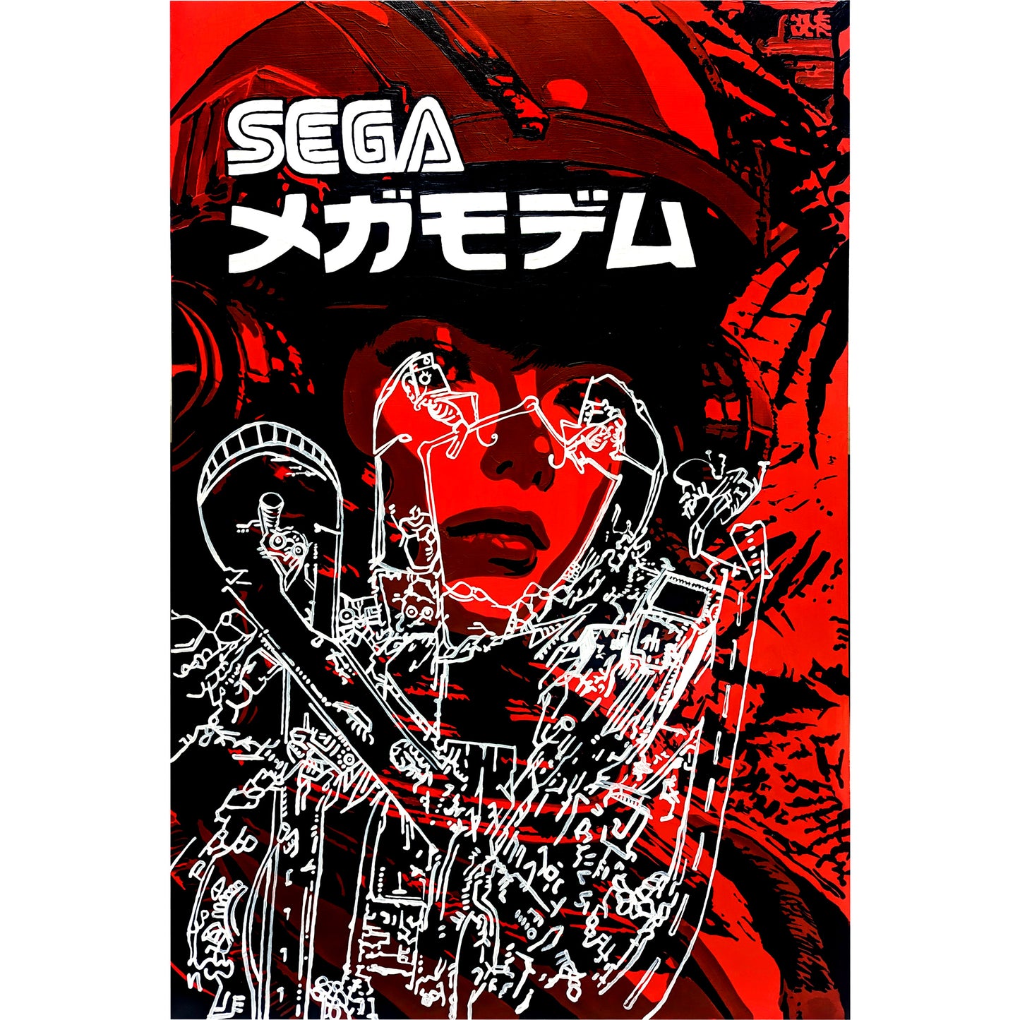 X68000ACE-HD.jpg