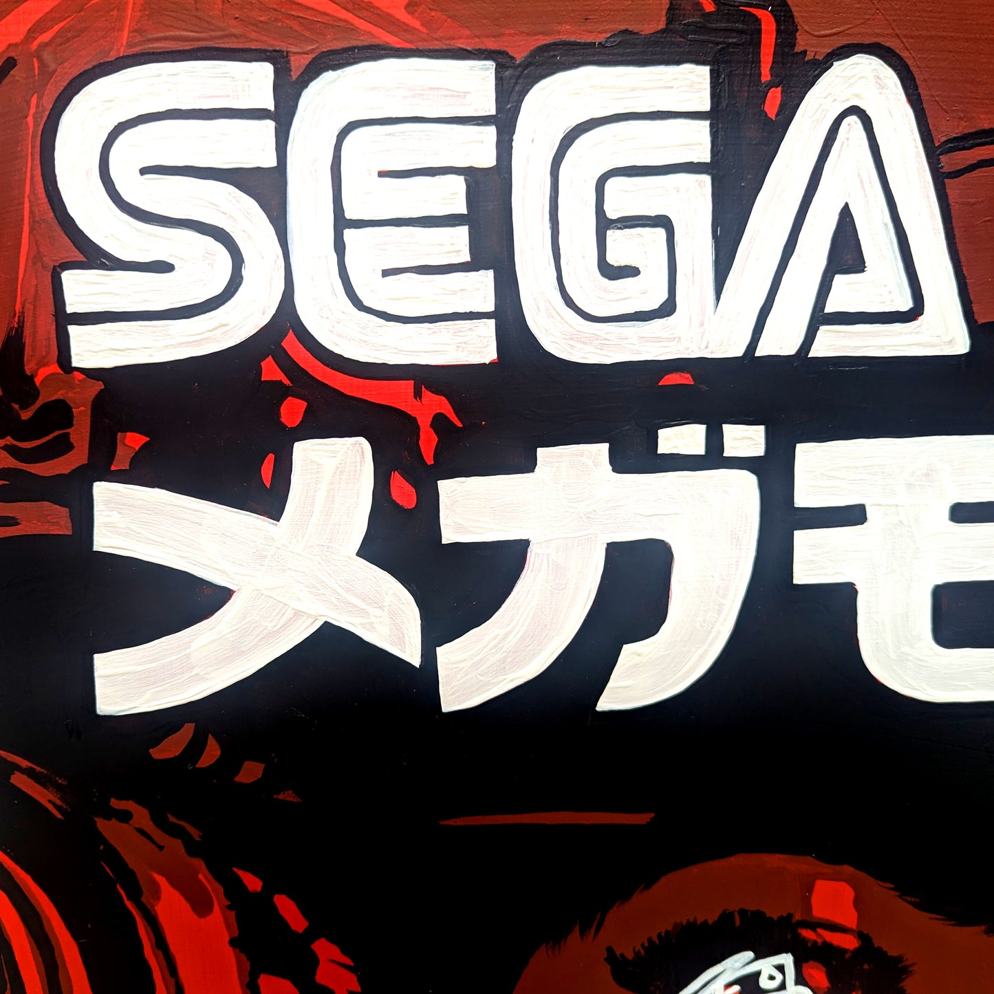 X68000ACE-HD.jpg