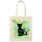 I Hate You Cat Canvas Tote Bag