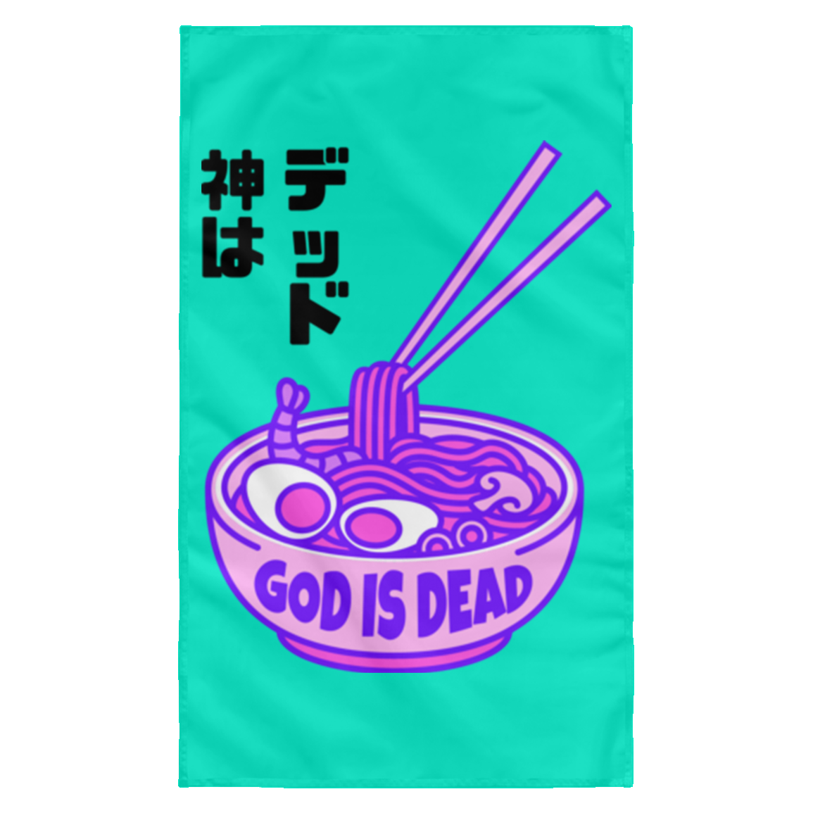 God is Dead Tapestry