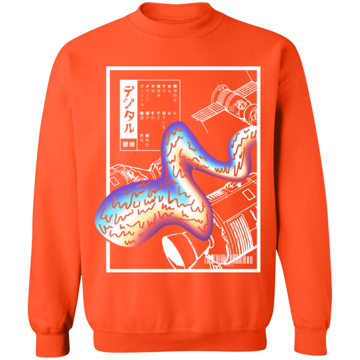 Digital Depression Crewneck Sweatshirt by palm-treat.myshopify.com for sale online now - the latest Vaporwave &amp; Soft Grunge Clothing
