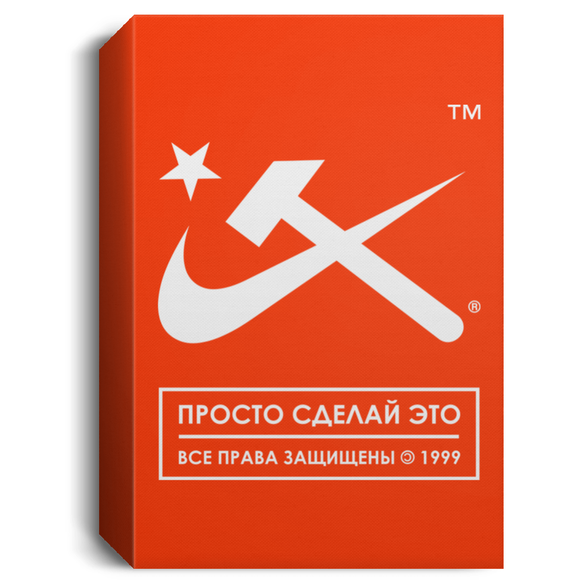 Aesthetic Hammer and Sickle Deluxe Canvas Art