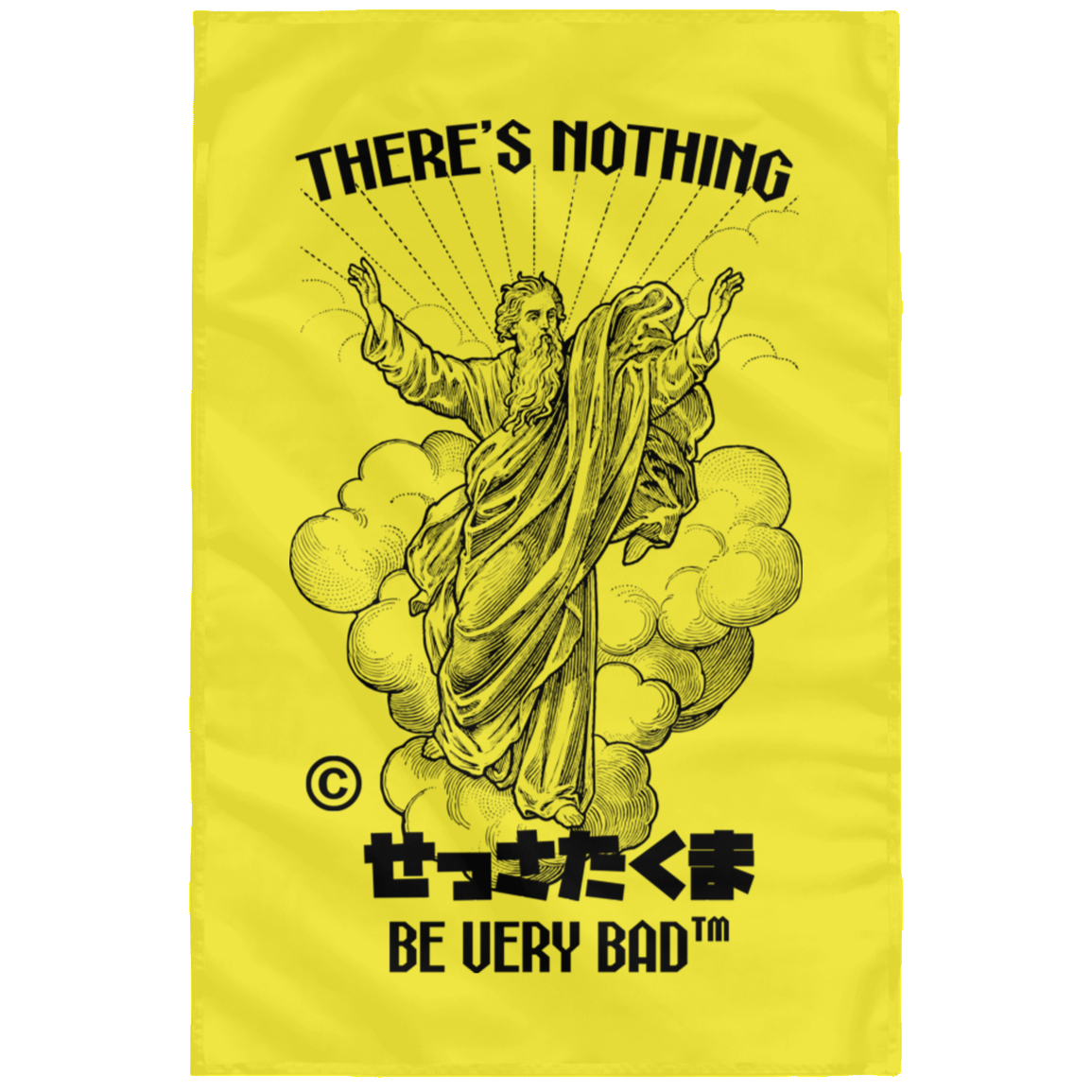 There's Nothing Be Very Bad Tapestry