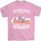 Consciousness is an Illusion T-Shirt