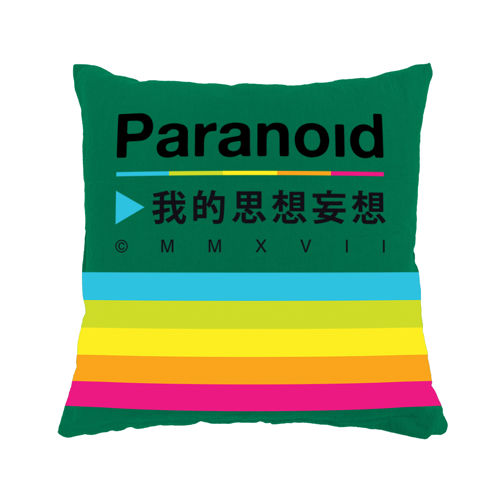 Paranoid 16x16" Pillow