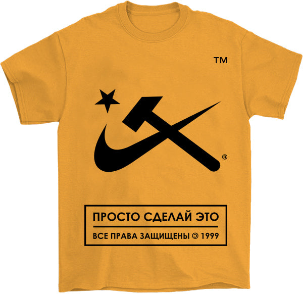 Commie Communism T-Shirt funny vapor art netart nihilistic humor shirt 