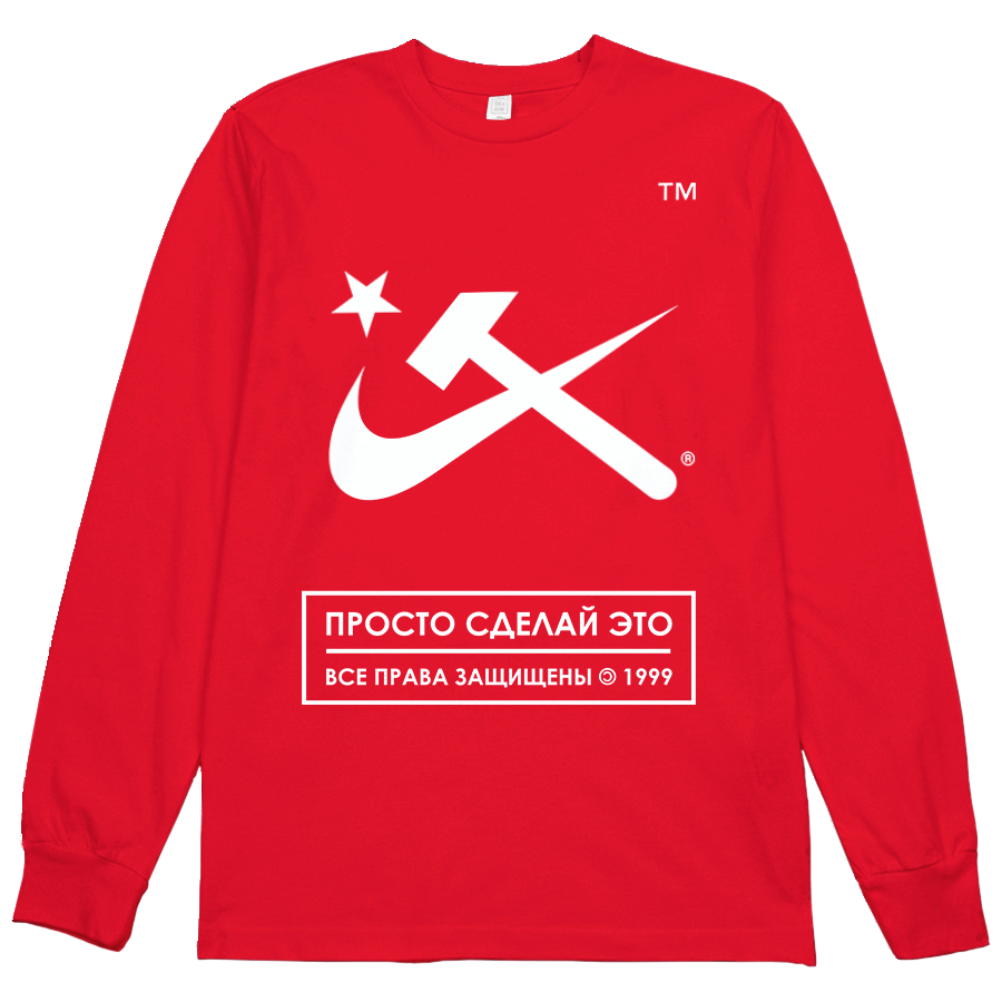 Aesthetic Hammer and Sickle L/S Tee